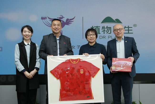 亚洲精国产一区二区三区
