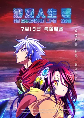 精品国产品欧美日产在线